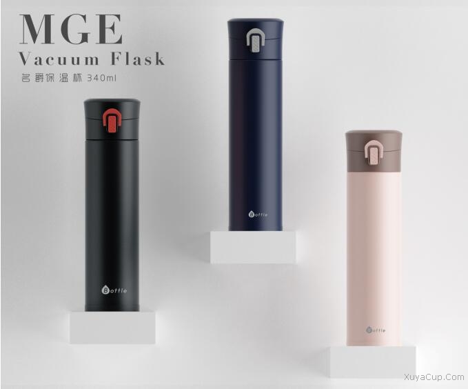 名爵保溫杯X-8136