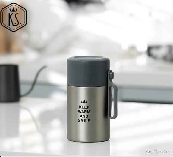 K.S.凱悅真空燜燒杯KS-658