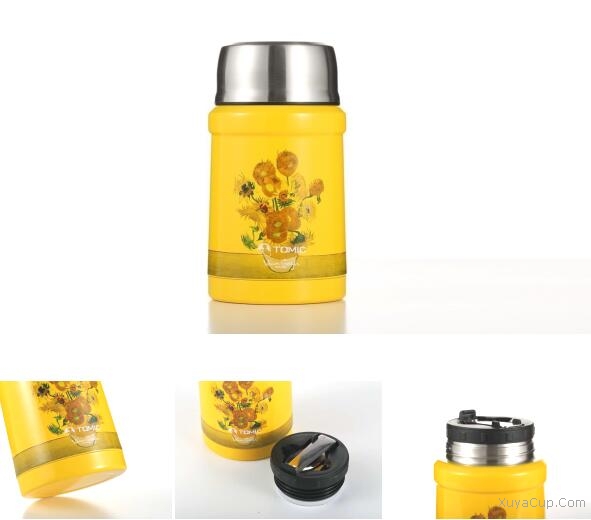 雙層不銹鋼保溫湯罐1HBS3052