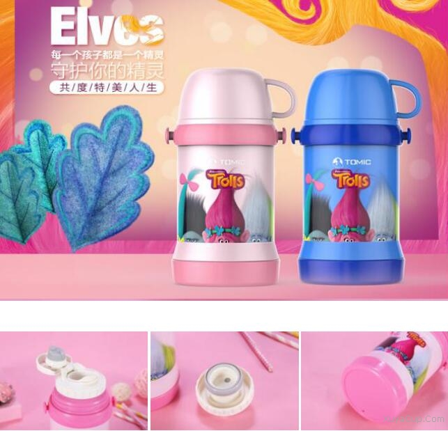 雙層不銹鋼兒童壺 1BBS9045