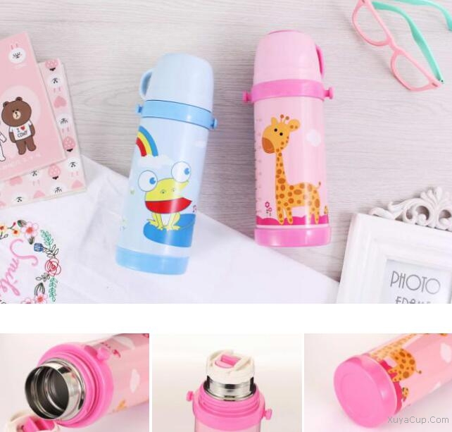 雙層不銹鋼保溫杯1HBS2033