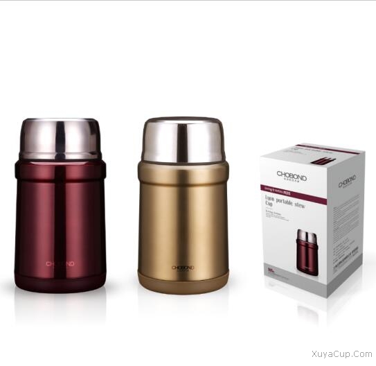 里昂便攜燜燒杯CB-M20