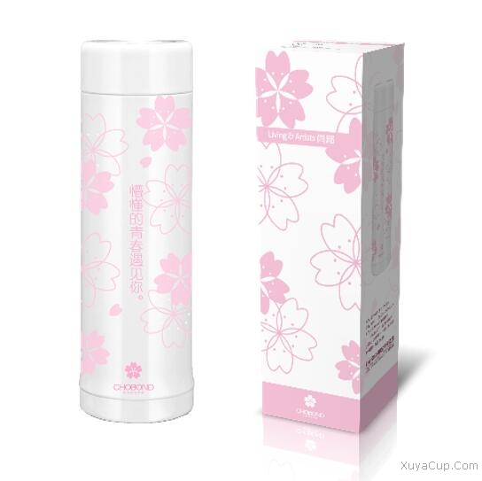 綻放休閑杯-青春綻放CB-Z60