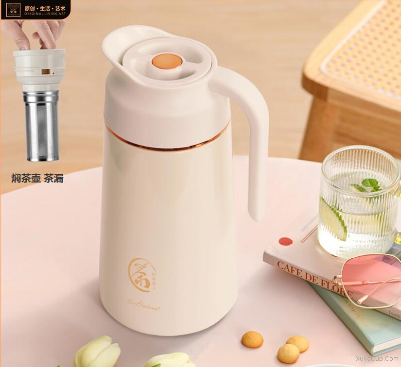 芬蘭燜茶壺HXB-BW134